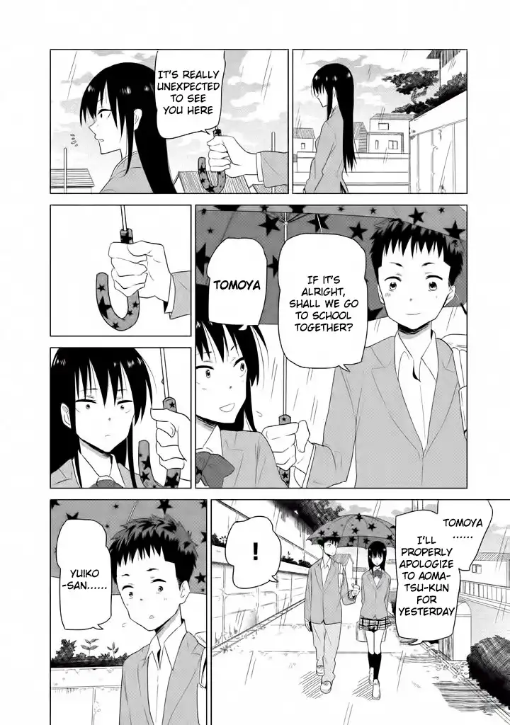 Kyou no Yuiko-san Chapter 3 11